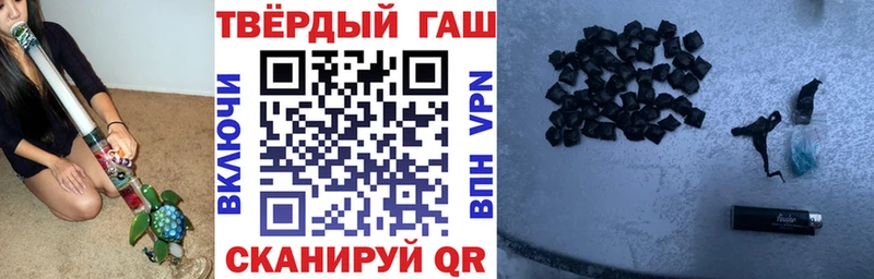 ГАШИШ хэш  OMG как зайти  Инсар  где найти  