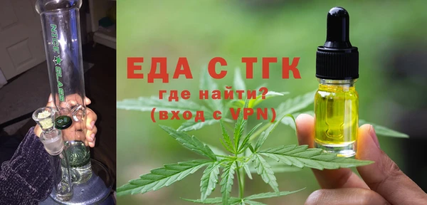 mdma Верхнеуральск