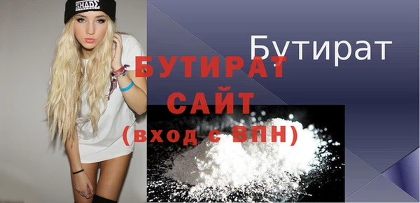 mdma Верхнеуральск