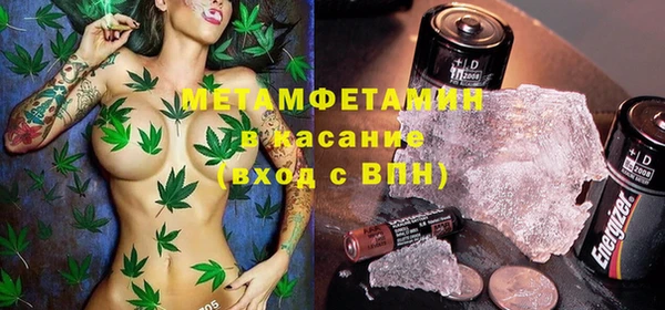кокаин колумбия Бугульма