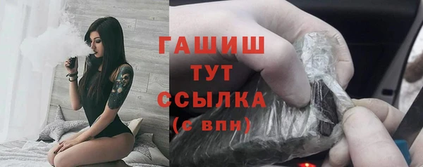 прущий лед Верея