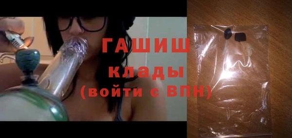 mdma Верхнеуральск