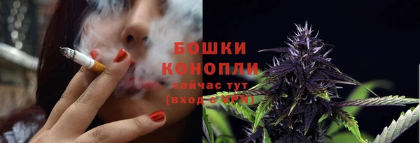 mdma Верхнеуральск