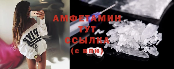 mdma Верхнеуральск