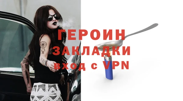 прущий лед Верея