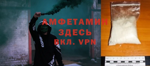 прущий лед Верея