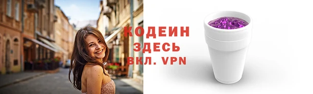 прущий лед Верея