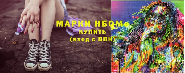 mdma Верхнеуральск