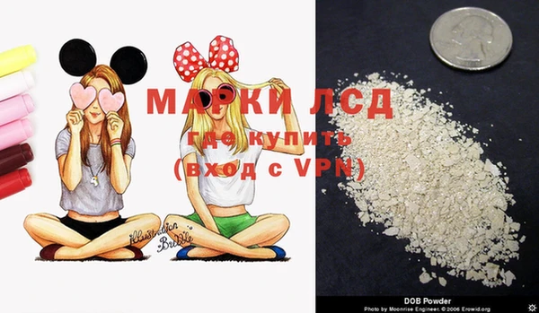 mdma Верхнеуральск