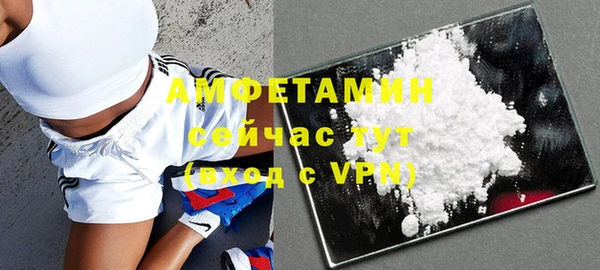mdma Верхнеуральск