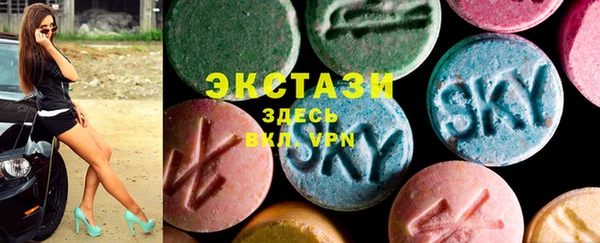 mdma Верхнеуральск