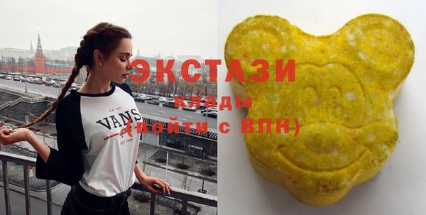 apvp Гвардейск