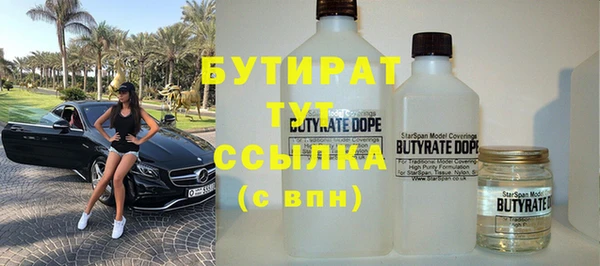 мдпв Верхний Тагил