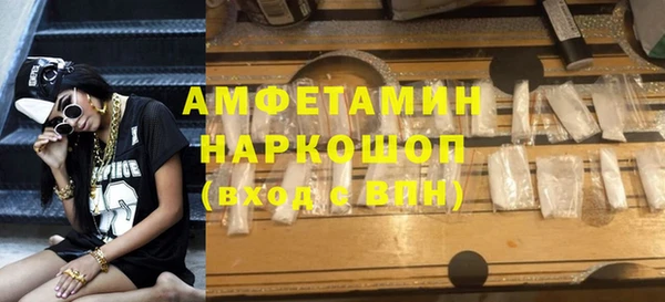 mdma Верхнеуральск