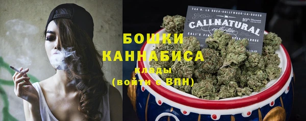 mdma Верхнеуральск