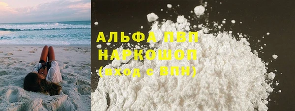 прущий лед Верея