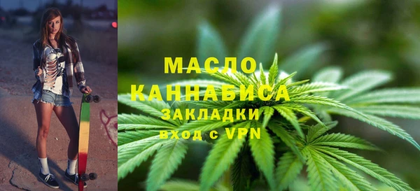 mdma Верхнеуральск
