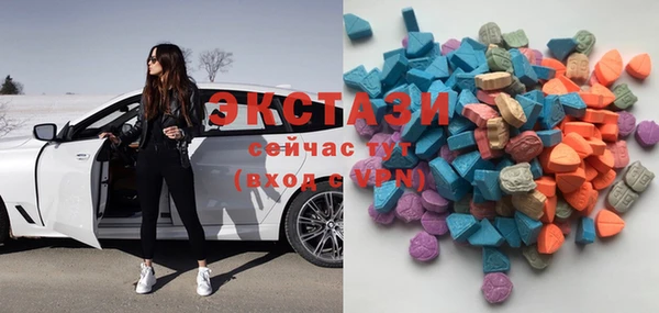 мдпв Верхний Тагил