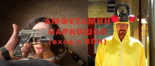 мдпв Верхний Тагил