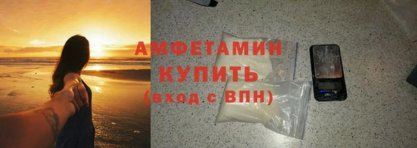 мдпв Бронницы